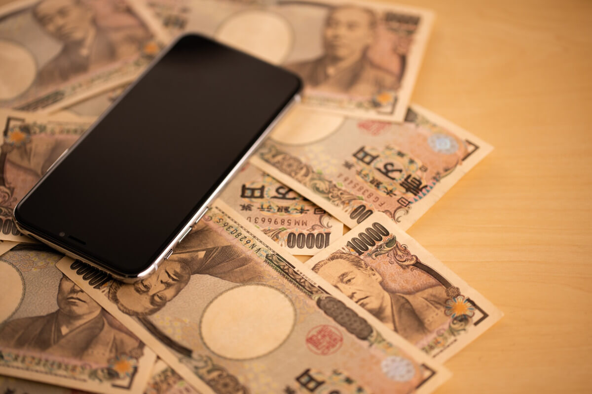 クレジットカードは何枚持っていますか？